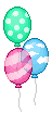 воздушные шарики